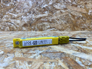 антенна Audi Q7 4M [рестайлинг] 2022, 3.0 л., бензин, 4M0035225Q