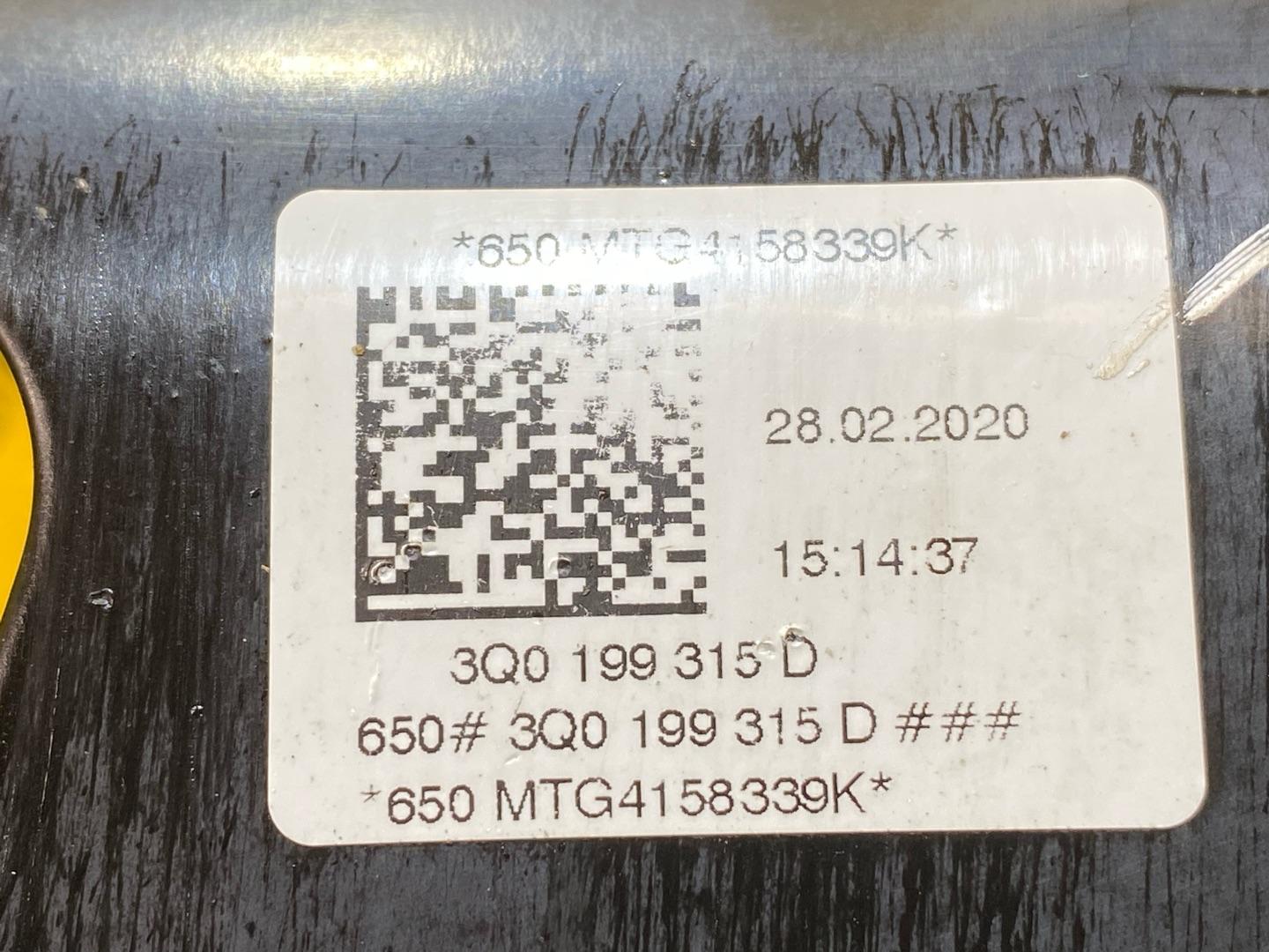балка подвески передняя (подрамник) Volkswagen Tiguan 2 поколение 2020, 2.0 л., бензин, 3Q0199315D - фото №5