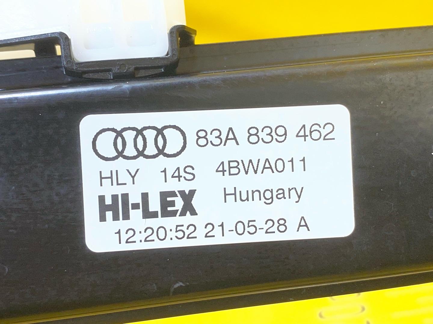 стеклоподъемник электрический задний правый Audi Q3 F3 2021, 2.0 л., бензин, 83A839462 - фото №8
