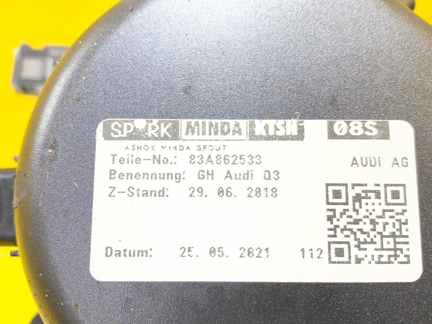 подстаканник Audi Q3 F3 2021, 2.0 л., бензин, 83A862533 - фото №11