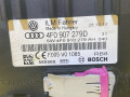 Блок управления BCM (Body Control Module) Audi Q7 4L [рестайлинг] 2014, 3.0 л., дизель, 4F0907279D - фото №7