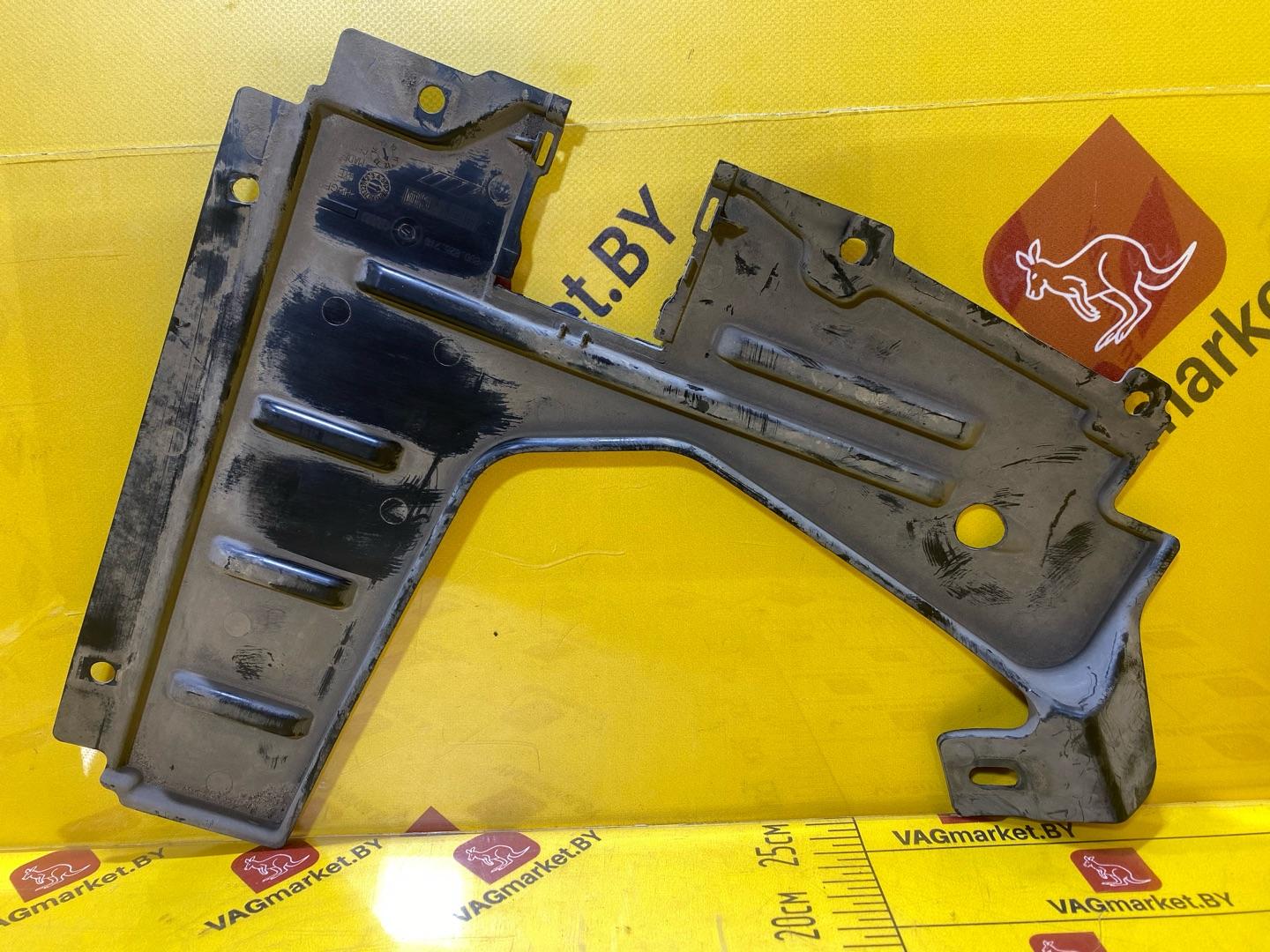 защита днища Audi Q3 8U 2012, 2.0 л., бензин, 8U0825216B - фото №4
