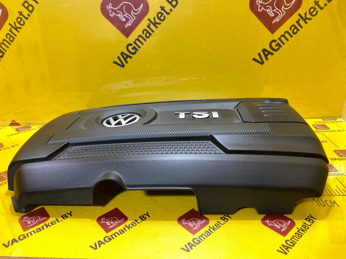 декоративная крышка двигателя Volkswagen Tiguan 2 поколение 2020, 2.0 л., бензин, 06K103925DB - фото №2