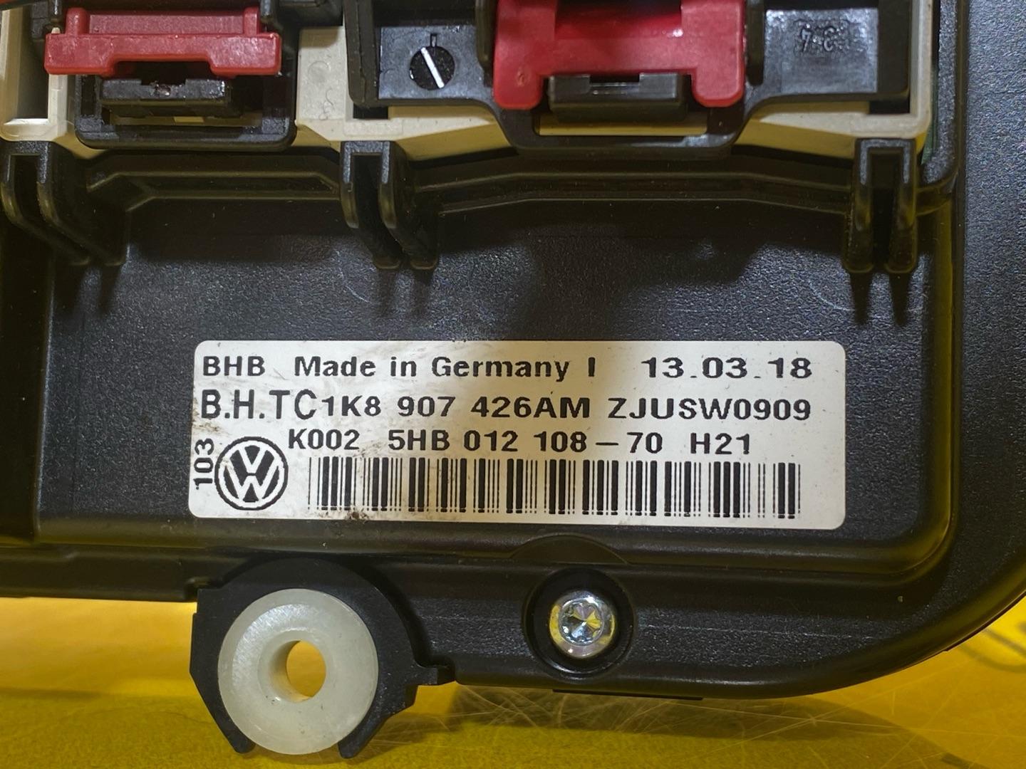 блок управления печки / климат-контроля Volkswagen Caddy 4 поколение 2018, 2.0 л., дизель, 1K8907426AM - фото №8