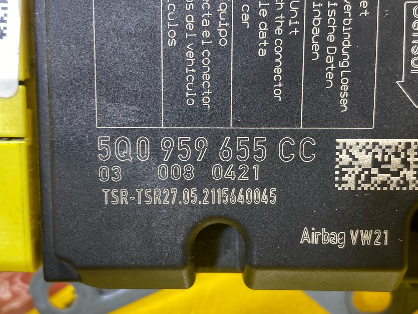 блок AirBag Audi Q3 F3 2021, 2.0 л., бензин, 5Q0959655CC - фото №5