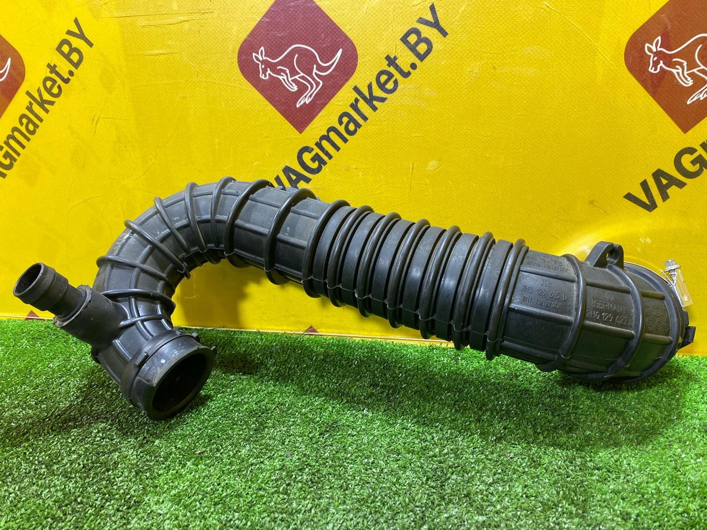 патрубок воздушного фильтра Volkswagen Amarok 1 поколение 2H 2012, 2.0 л., дизель, 2H0129615A