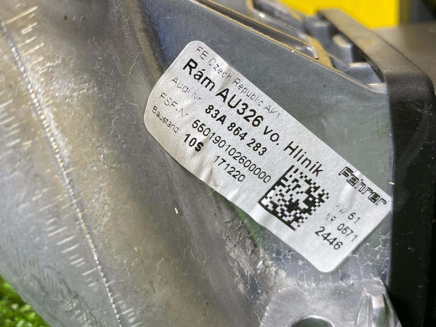 подлокотник Audi Q3 Sportback F3 2021, 2.0 л., бензин, 83A864207A, 83A864283 - фото №9