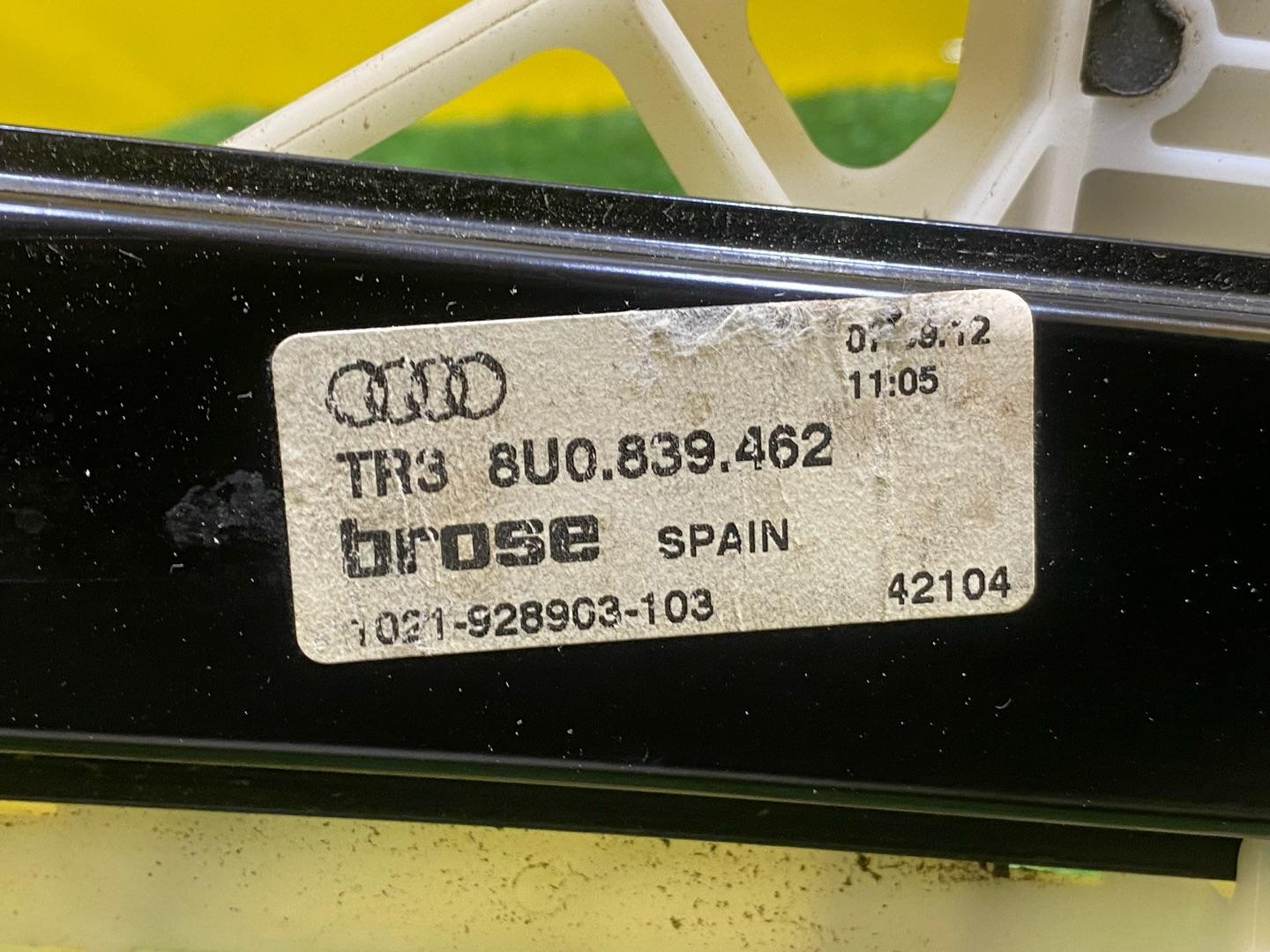 стеклоподъемник электрический Audi Q3 8U 2012, 2.0 л., бензин, 8U0839462 - фото №5