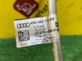 трубка кондиционера Audi A8 D5 2019, 3.0 л., дизель, 4N0260710BE - фото №2