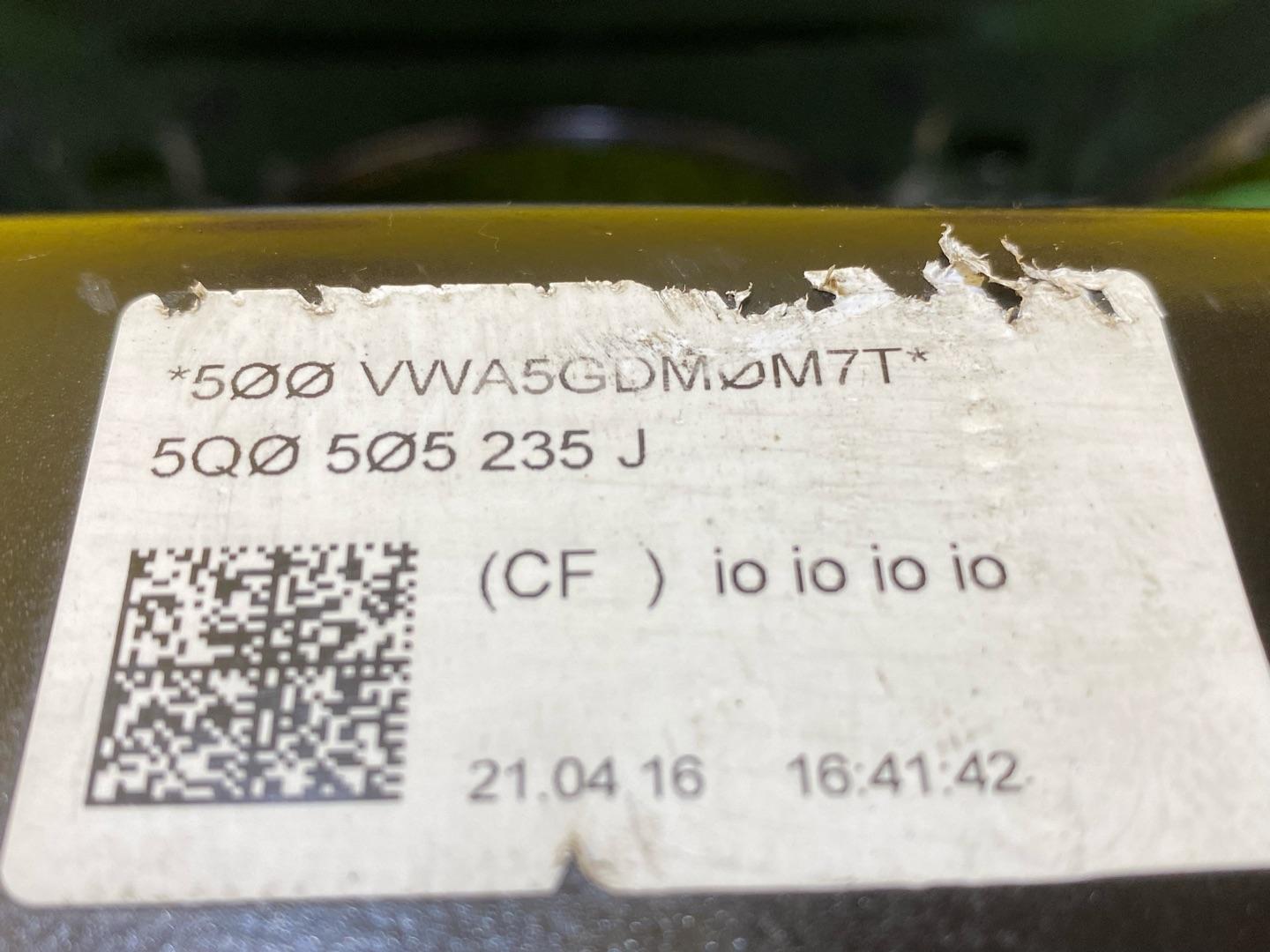 балка подвески задняя Skoda Octavia 3 поколение (A7) 2016, 1.8 л., бензин, 5Q0505235J - фото №5