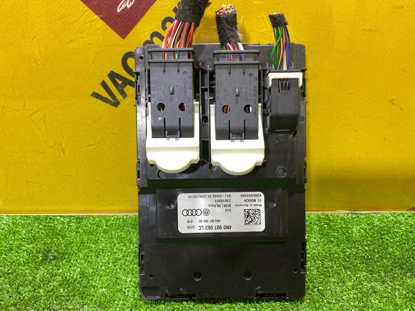 Блок управления BCM (Body Control Module) Audi Q7 4M [рестайлинг] 2022, 3.0 л., бензин, 4N0907063LC