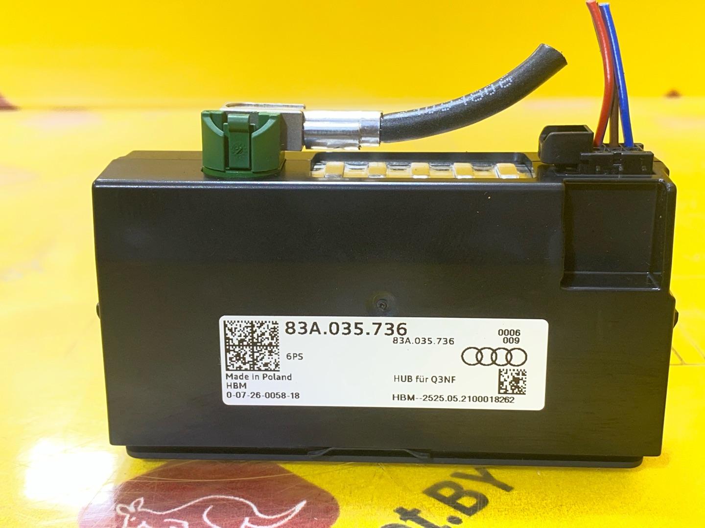 разъем AUX / USB Audi Q3 F3 2021, 2.0 л., бензин, 83A035736 - фото №5