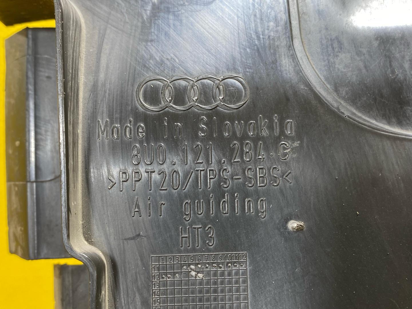 воздуховод (дефлектор) радиатора Audi Q3 8U 2012, 2.0 л., бензин, 8U0121284C - фото №7