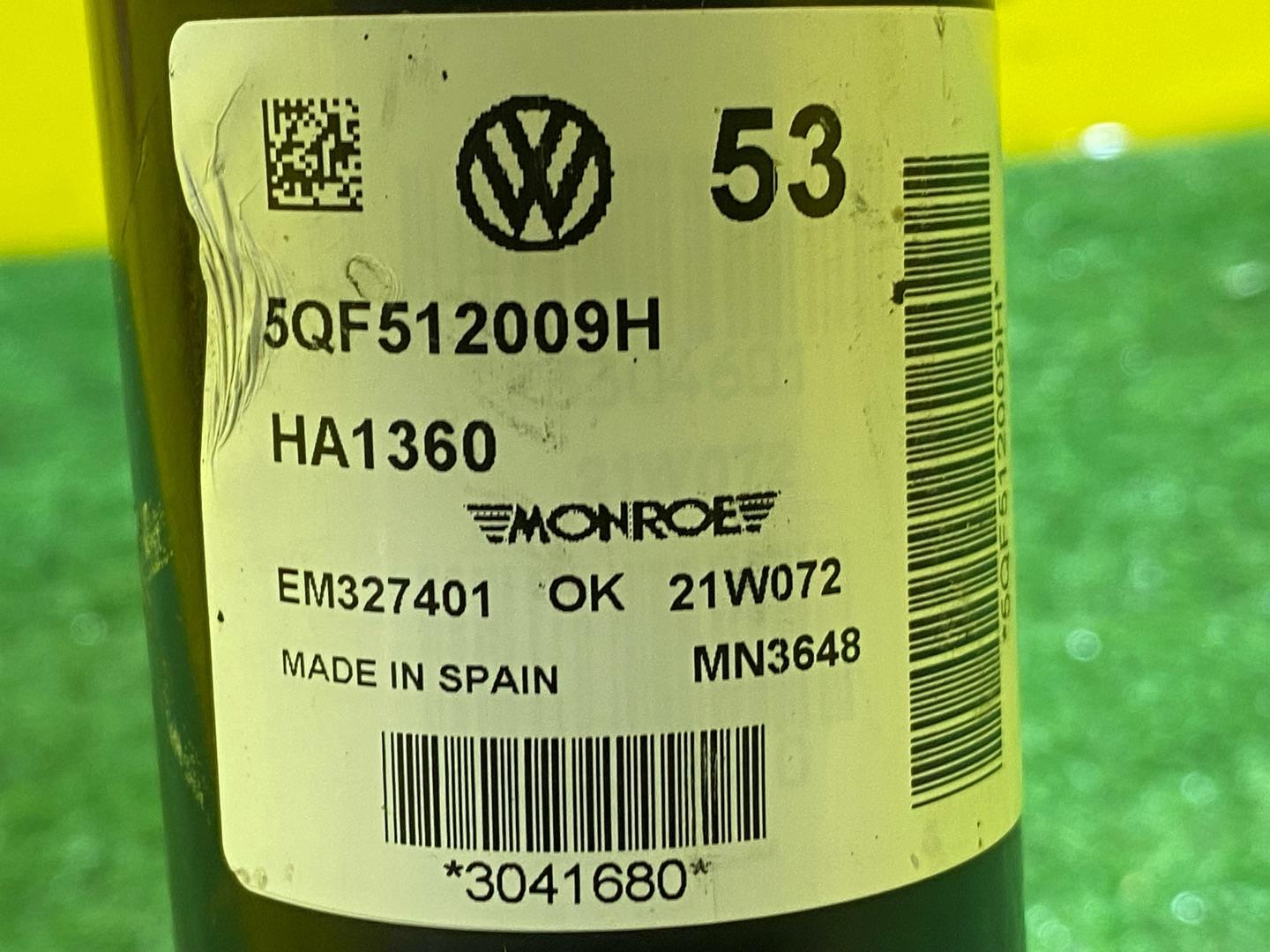 амортизатор задний Volkswagen Tiguan 2 поколение 2020, 2.0 л., бензин, 5QF512009H, 5QF513045H - фото №8