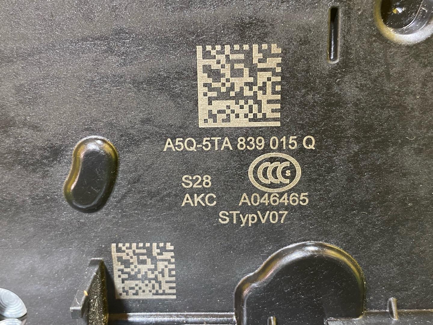 замок двери задней левой Audi Q3 F3 2023, 2.0 л., бензин, 5TA839015Q - фото №7