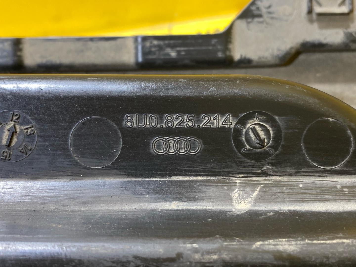 защита днища Audi Q3 8U 2012, 2.0 л., бензин, 8U0825214D - фото №7
