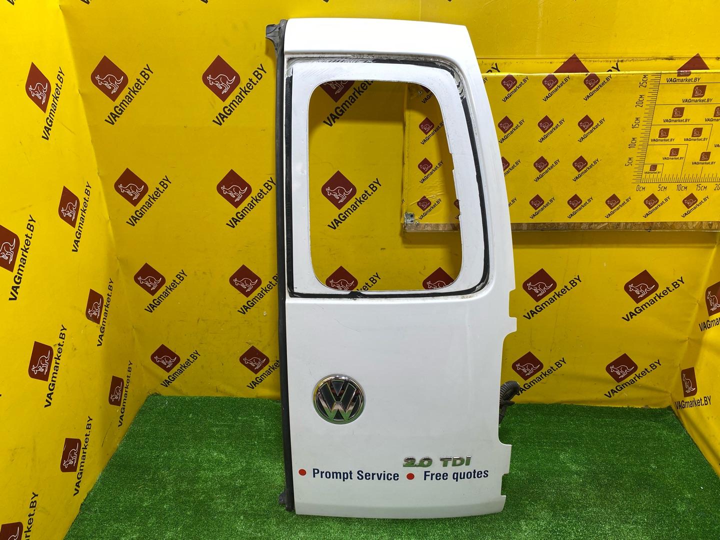 дверь задняя распашная правая Volkswagen Caddy 3 поколение [рестайлинг] 2013, 2.0 л., дизель, 2K0827092G