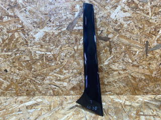 спойлер Audi Q5 FY 2018, 2.0 л., дизель, 80A854871