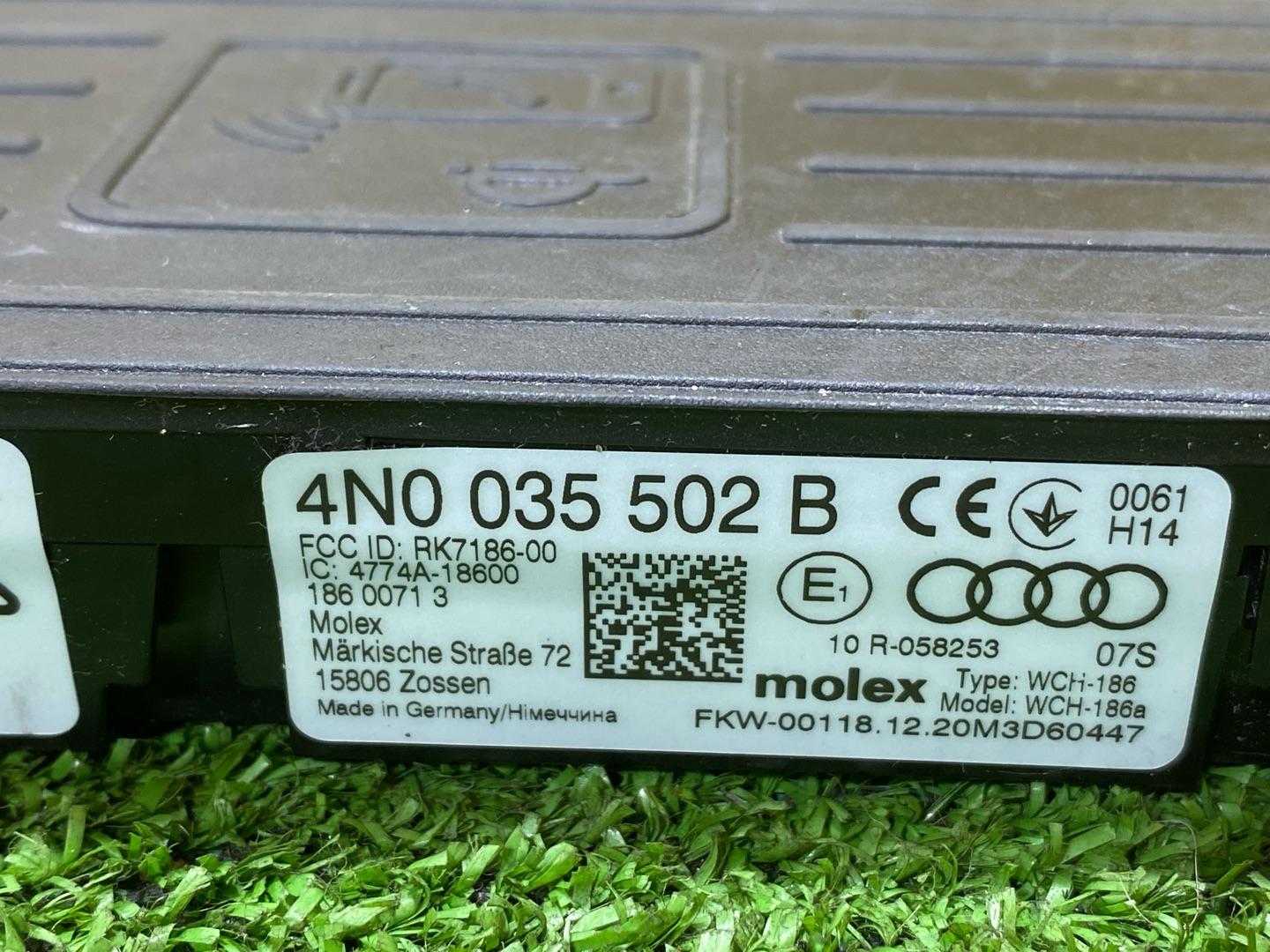 Беспроводное зарядное устройство Audi Q3 Sportback F3 2021, 2.0 л., бензин, 4N0035502B - фото №7