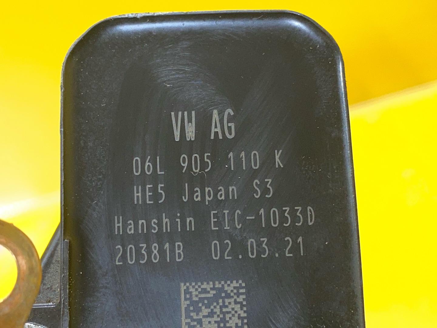 катушка зажигания Audi Q3 F3 2021, 2.0 л., бензин, 06L905110K - фото №7