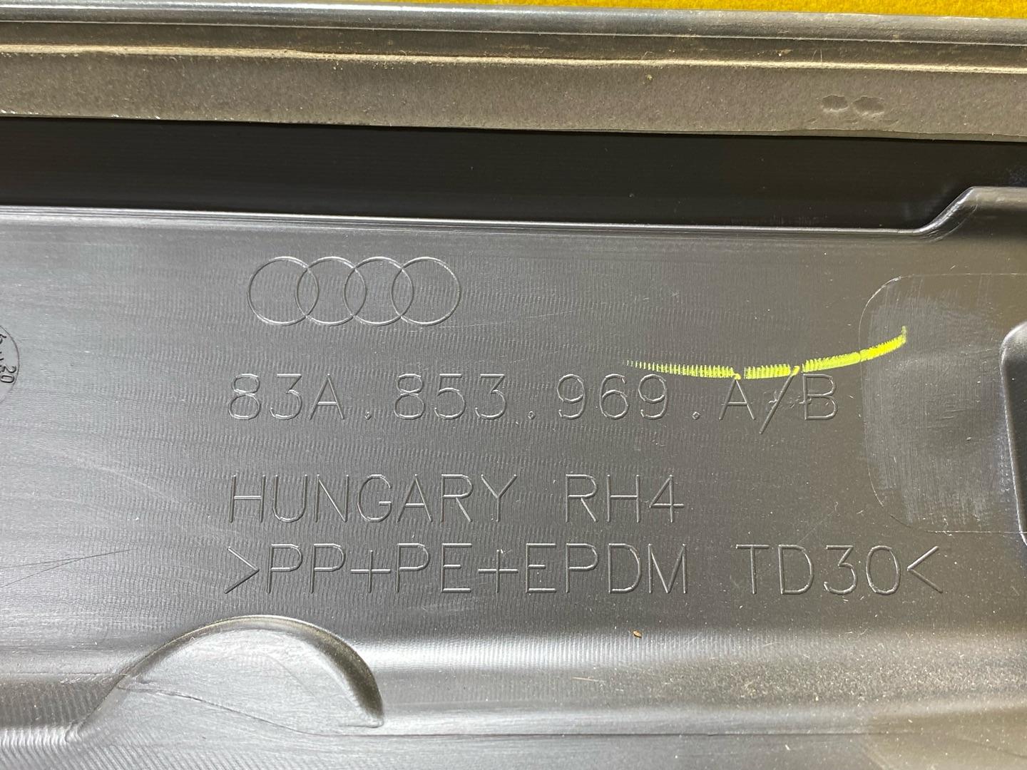 молдинг двери задней левой Audi Q3 F3 2023, 2.0 л., бензин, 83A853970A - фото №7