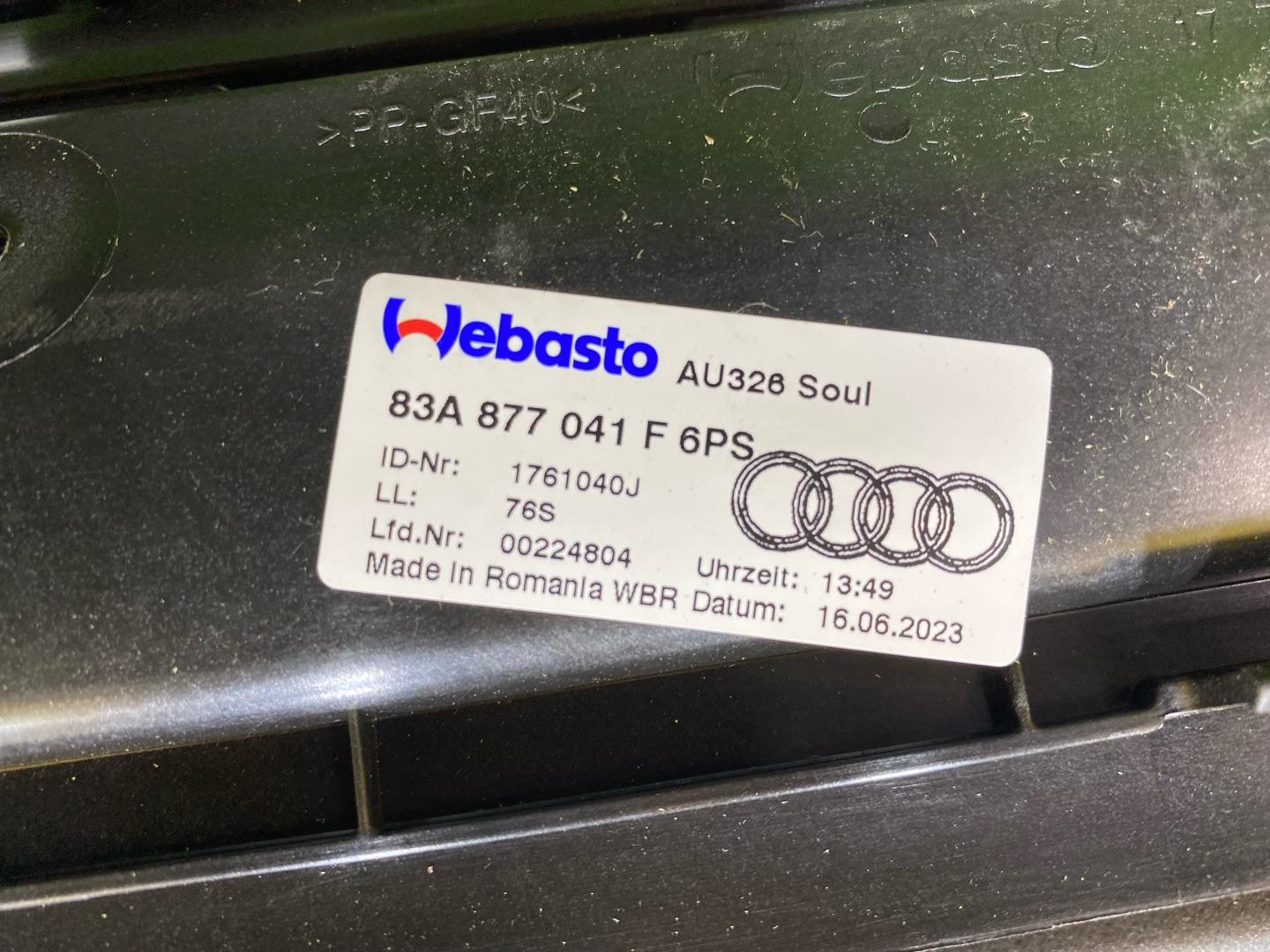 люк Audi Q3 F3 2023, 2.0 л., бензин, 4M8877049C, 4M8877055C, 4M8877056B - фото №16