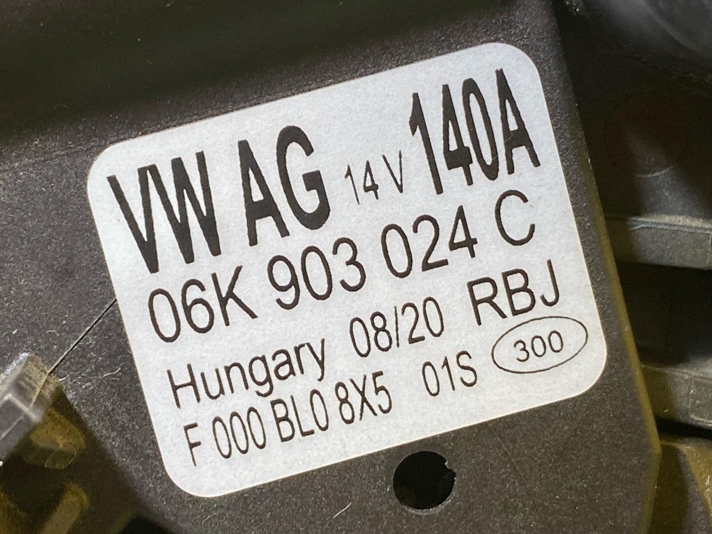 генератор Volkswagen Tiguan 2 поколение 2020, 2.0 л., бензин, 06K903024C - фото №8