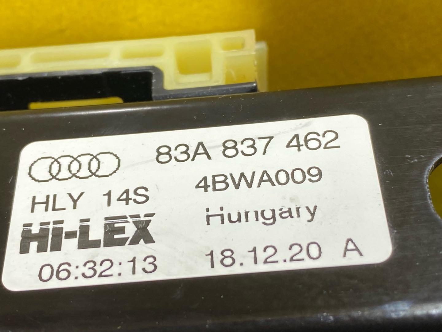 стеклоподъемник электрический передний правый Audi Q3 Sportback F3 2021, 2.0 л., бензин, 83A837462 - фото №8
