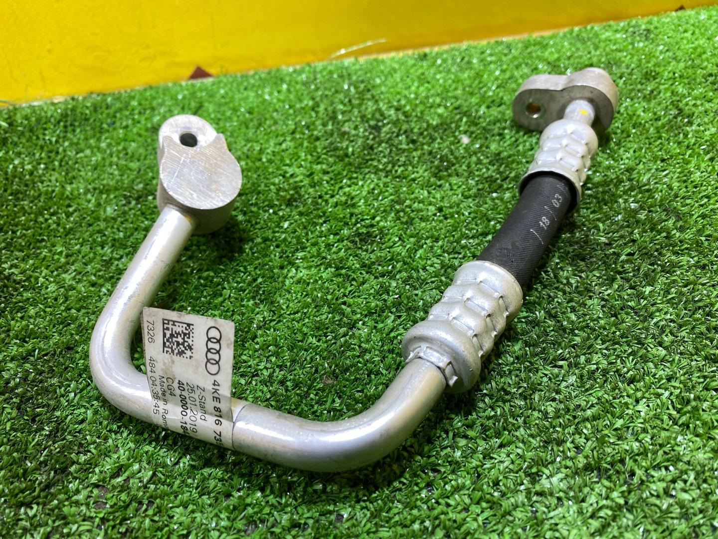 трубка кондиционера Audi e-tron Sportback 1 поколение 2020, электро, 4KE816735E - фото №8