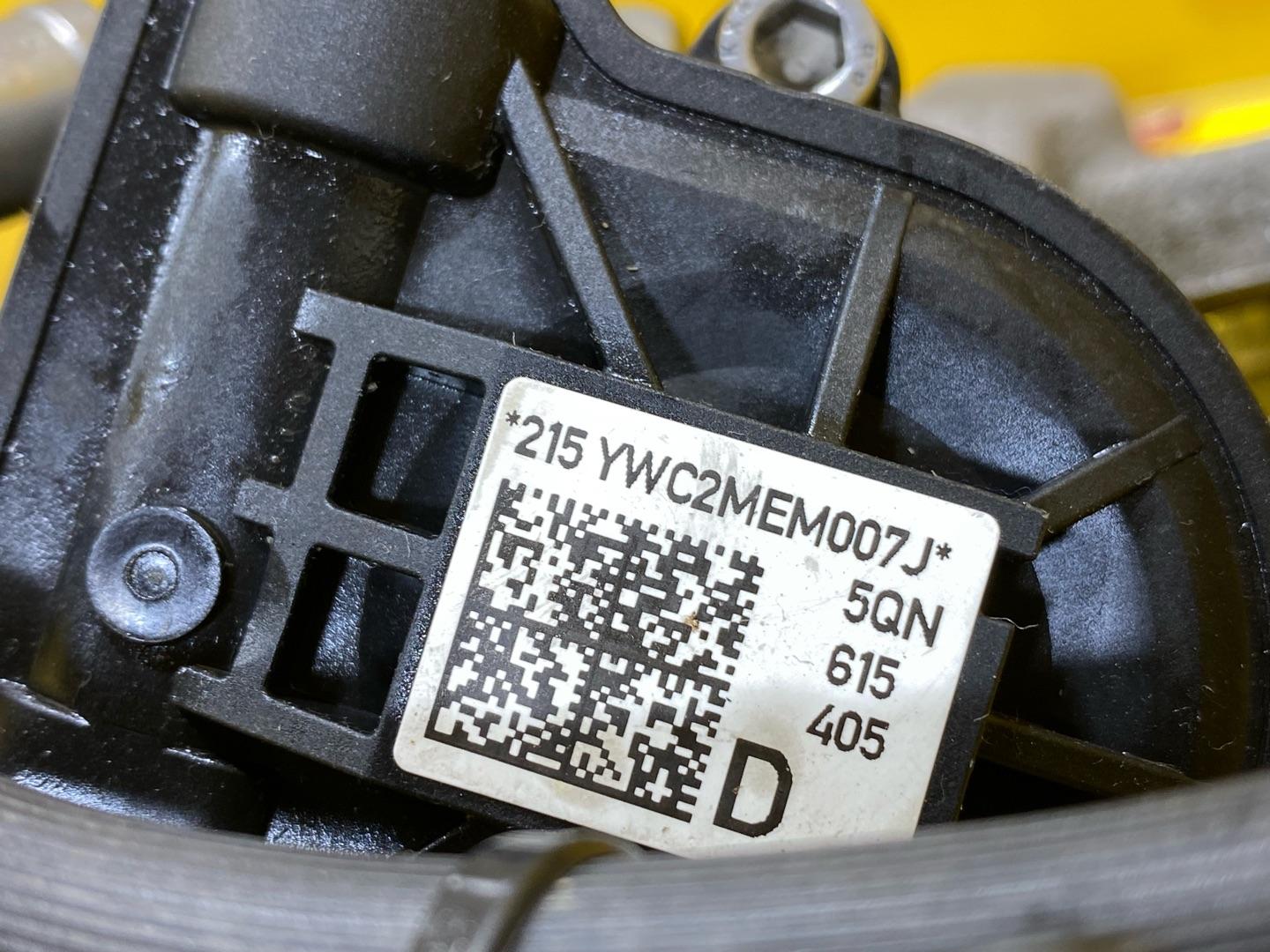 суппорт задний левый Volkswagen Tiguan 2 поколение 2020, 2.0 л., бензин, 3Q0615423A - фото №8