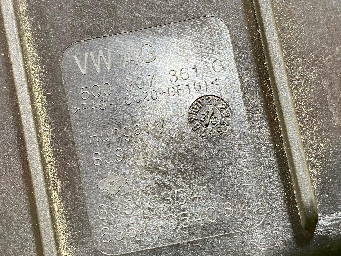 блок предохранителей Volkswagen Tiguan 2 поколение 2020, 2.0 л., бензин, 5Q0907361G, 5Q0937125H - фото №8