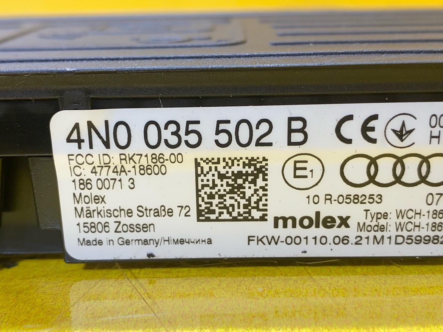 Беспроводное зарядное устройство Audi Q3 F3 2021, 2.0 л., бензин, 4N0035502B - фото №5