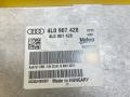 блок управления камерой Audi Q7 4L [рестайлинг] 2013, 3.0 л., дизель, 4L0907428 - фото №5