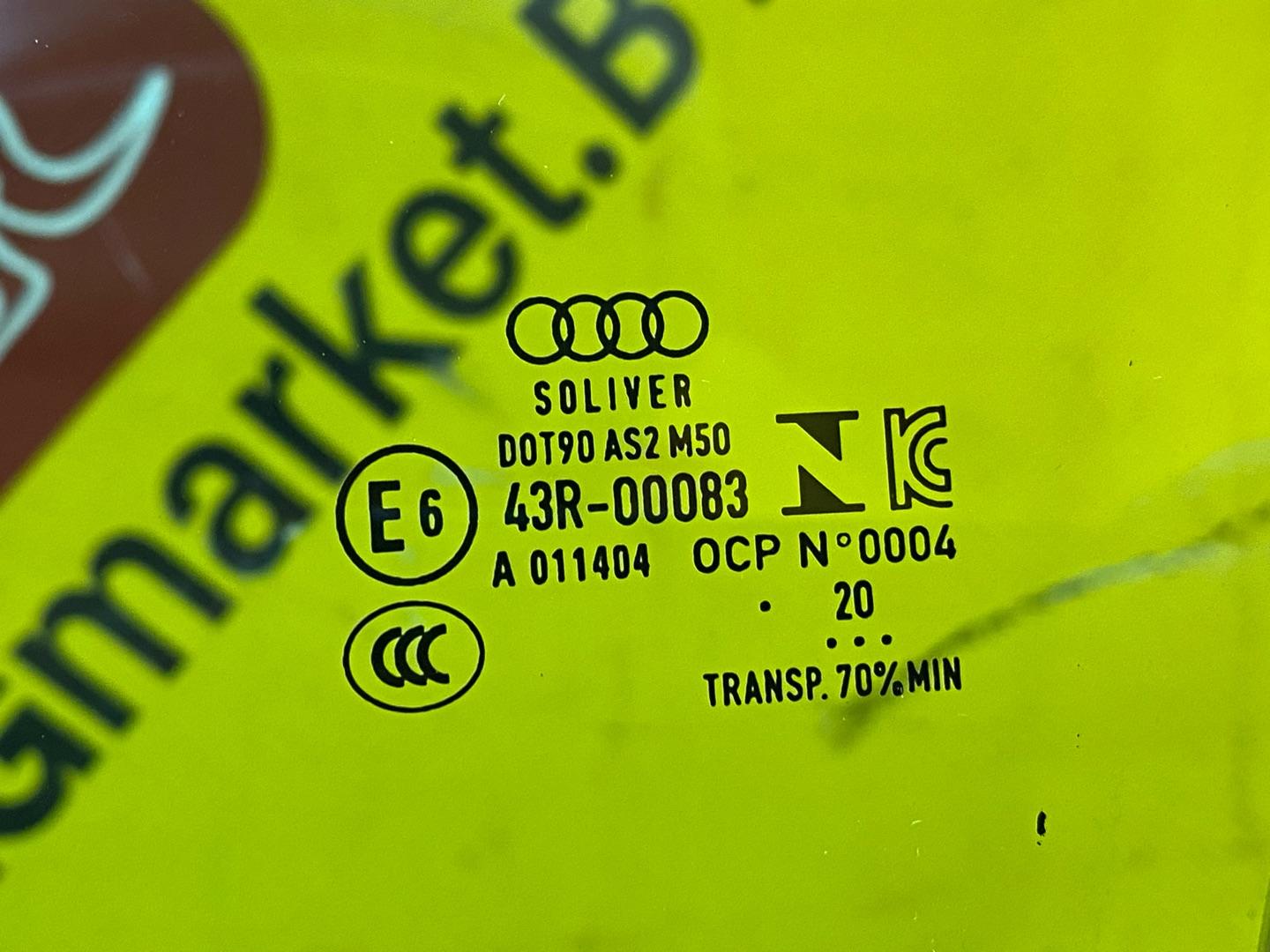 стекло двери передней левой Audi e-tron Sportback 1 поколение 2020, электро, 4KE845201 - фото №5
