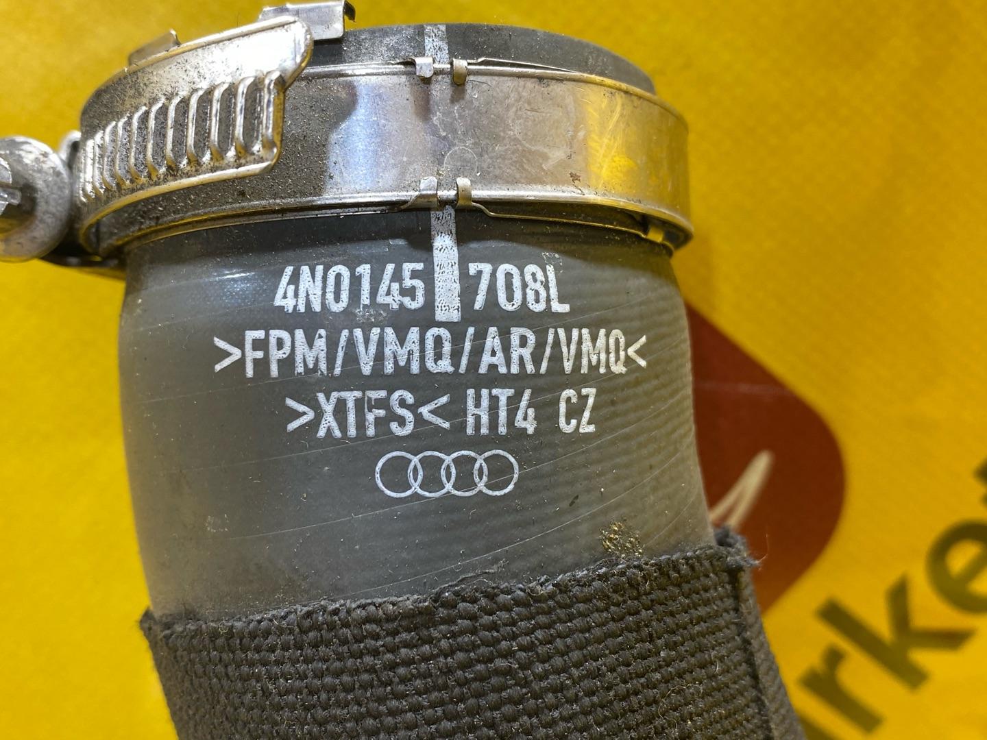 патрубок интеркулера Audi A8 D5 2019, 3.0 л., дизель, 4N0145708L - фото №7