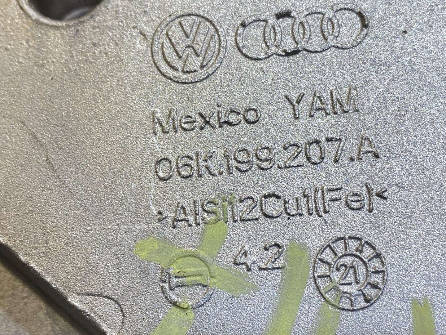 кронштейн двигателя Volkswagen Tiguan 2 поколение 2020, 2.0 л., бензин, 06K199207A - фото №3