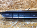 кнопка (выключатель) Audi Q5 FY 2018, 2.0 л., дизель, 8W0925301BD - фото №3
