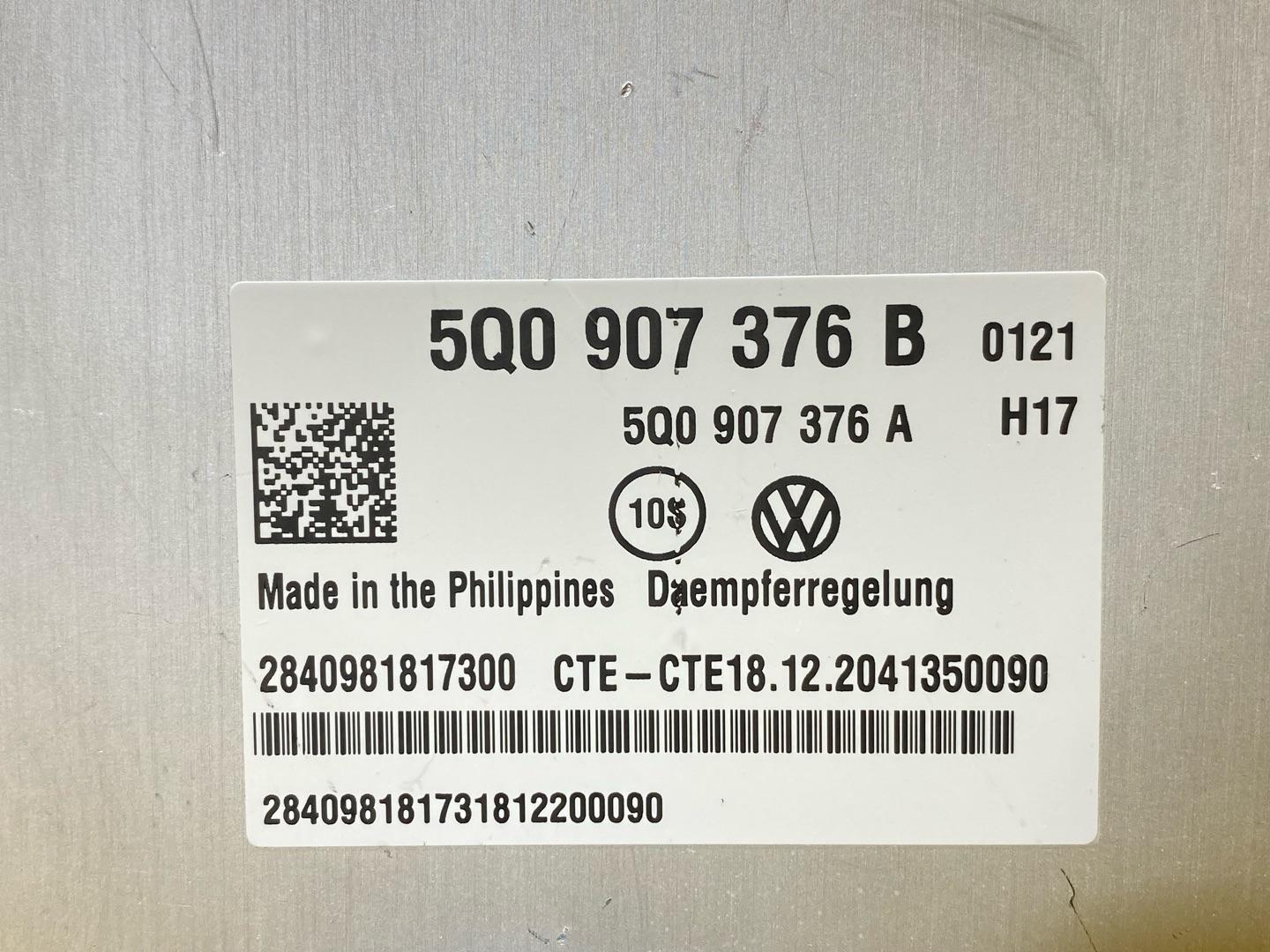 блок управления подвеской Volkswagen Tiguan 2 поколение 2020, 2.0 л., бензин, 5Q0907376B - фото №5