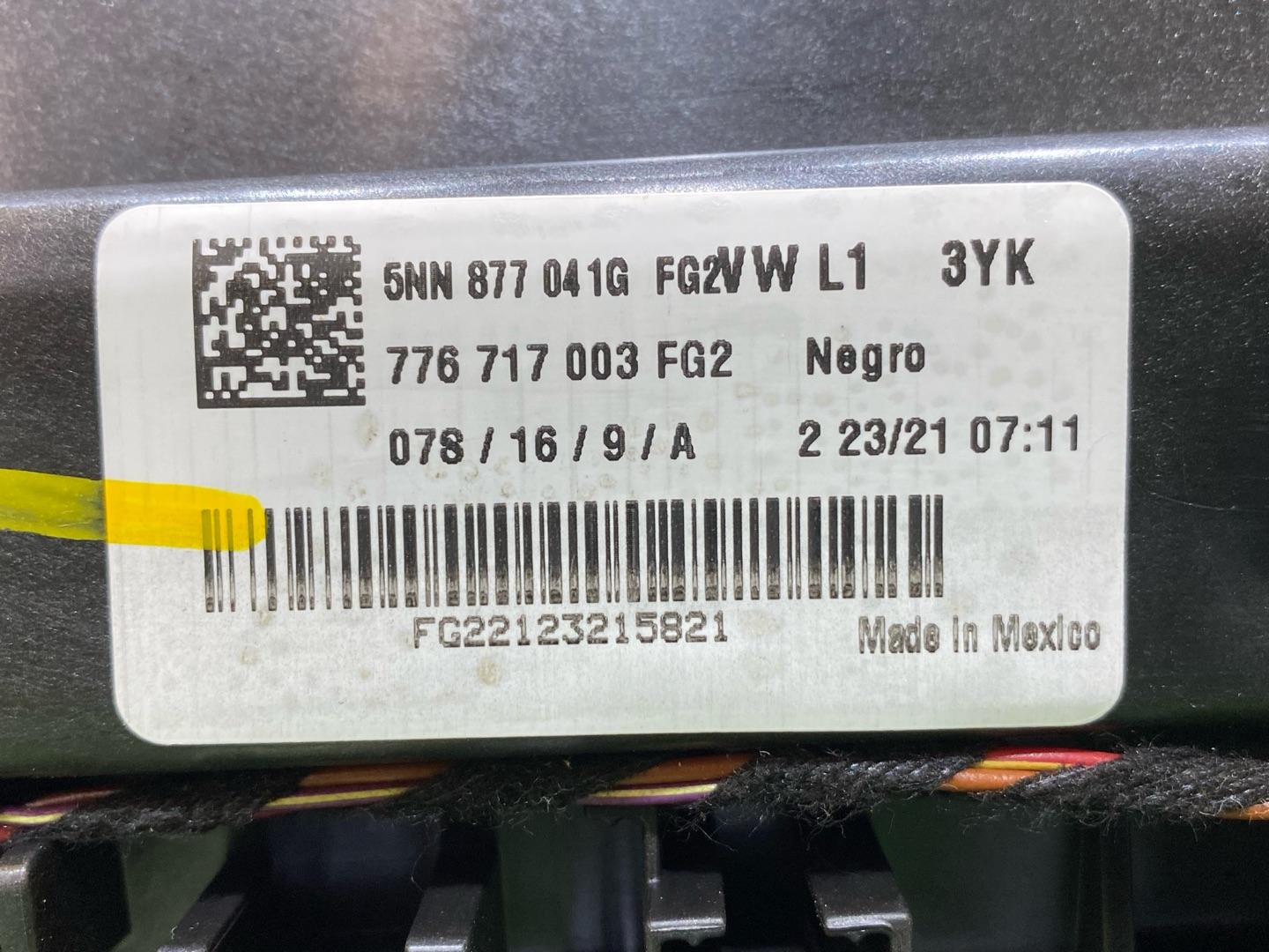 люк Volkswagen Tiguan 2 поколение 2020, 2.0 л., бензин, 5NN877041G - фото №7