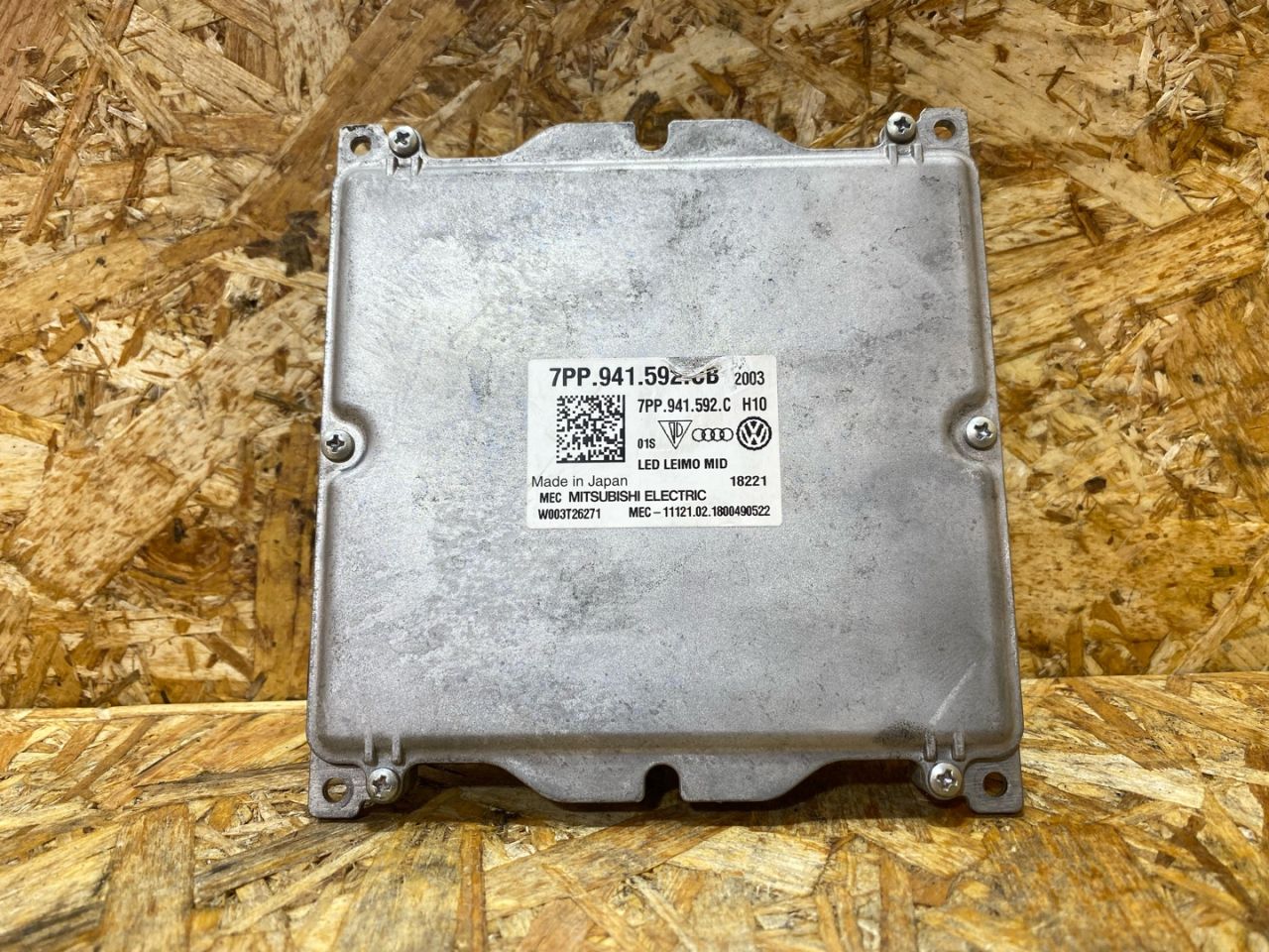 подшипник ступицы задний Audi Q5 FY 2018, 2.0 л., дизель, 5WA407621D - фото №1