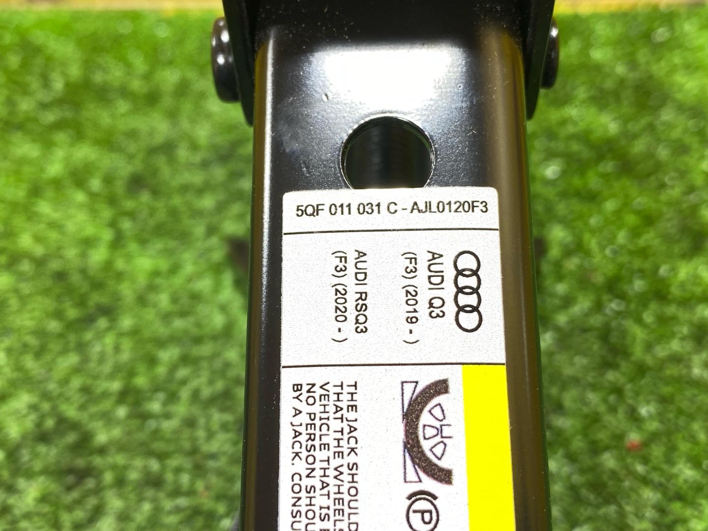 домкрат Audi Q3 F3 2023, 2.0 л., бензин, 5QF011031C - фото №9