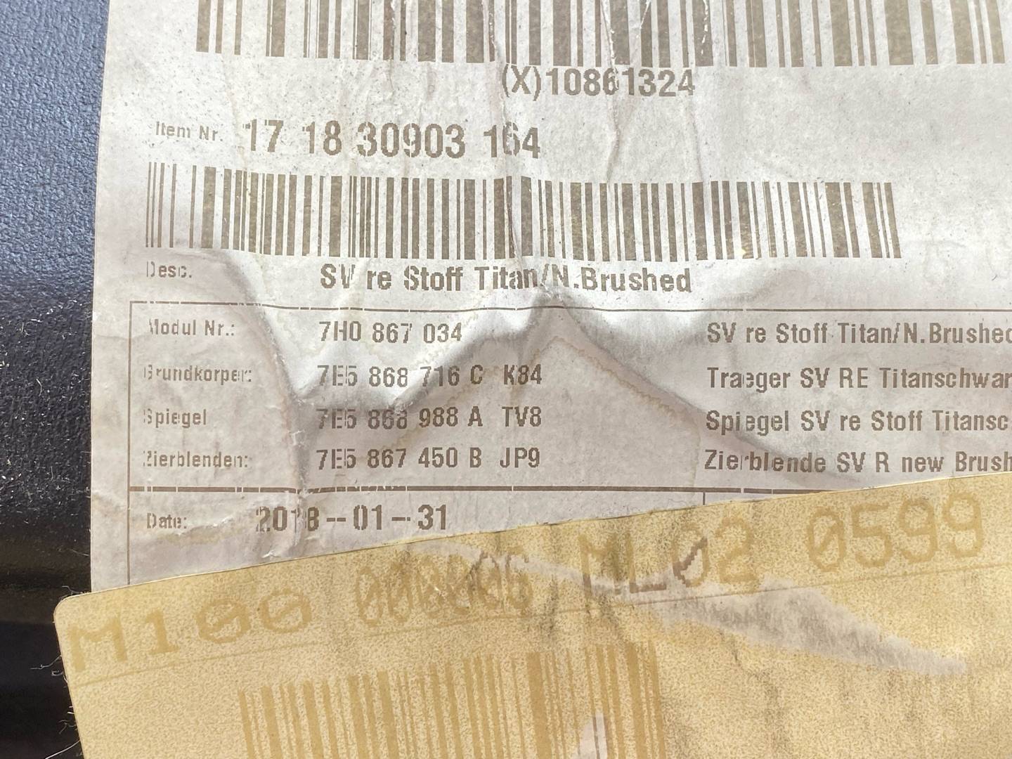 обшивка багажника Volkswagen Transporter T6 2018, 2.0 л., дизель, 7E5868716C - фото №12