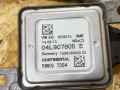 Датчик NOx Volkswagen Passat B8 2016, 2.0 л., дизель, 04L907805E - фото №7