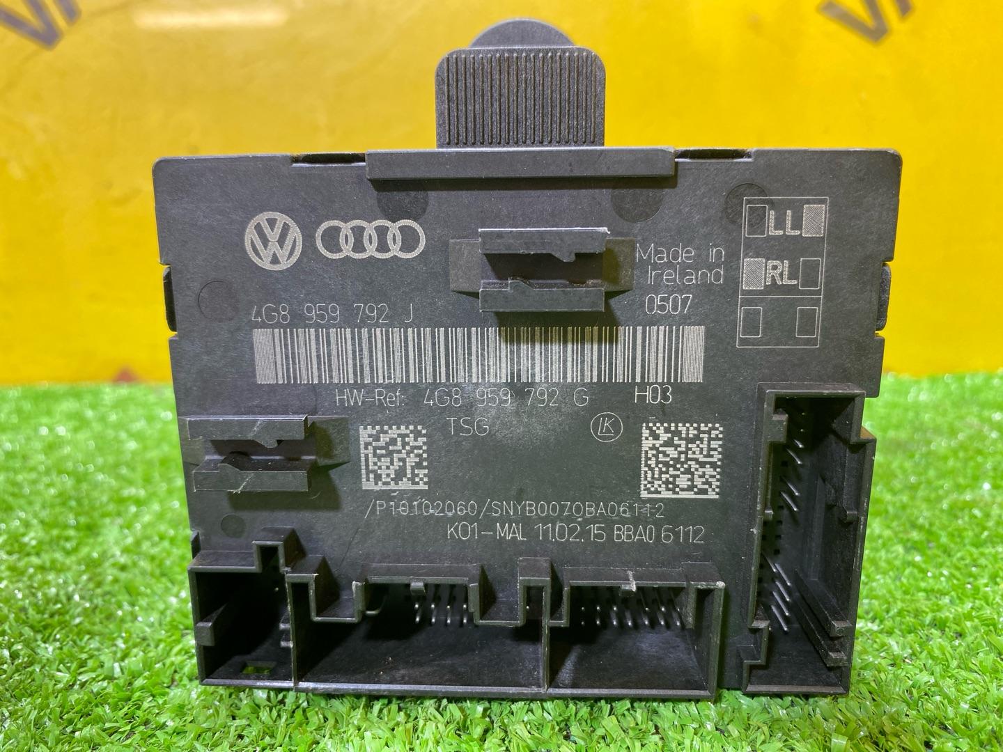 модуль управления двери Audi A6 4G/C7 [рестайлинг] 2015, 1.8 л., бензин, 4G8959792J