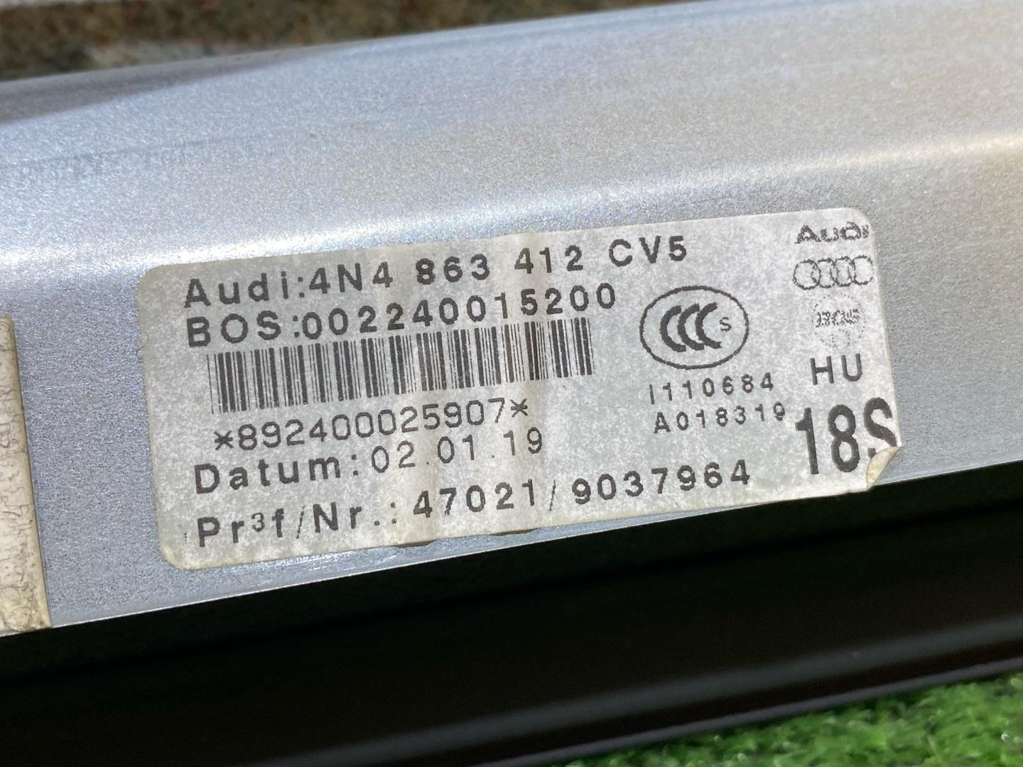 шторка двери Audi A8 D5 2019, 3.0 л., дизель, 4N4863412 - фото №4