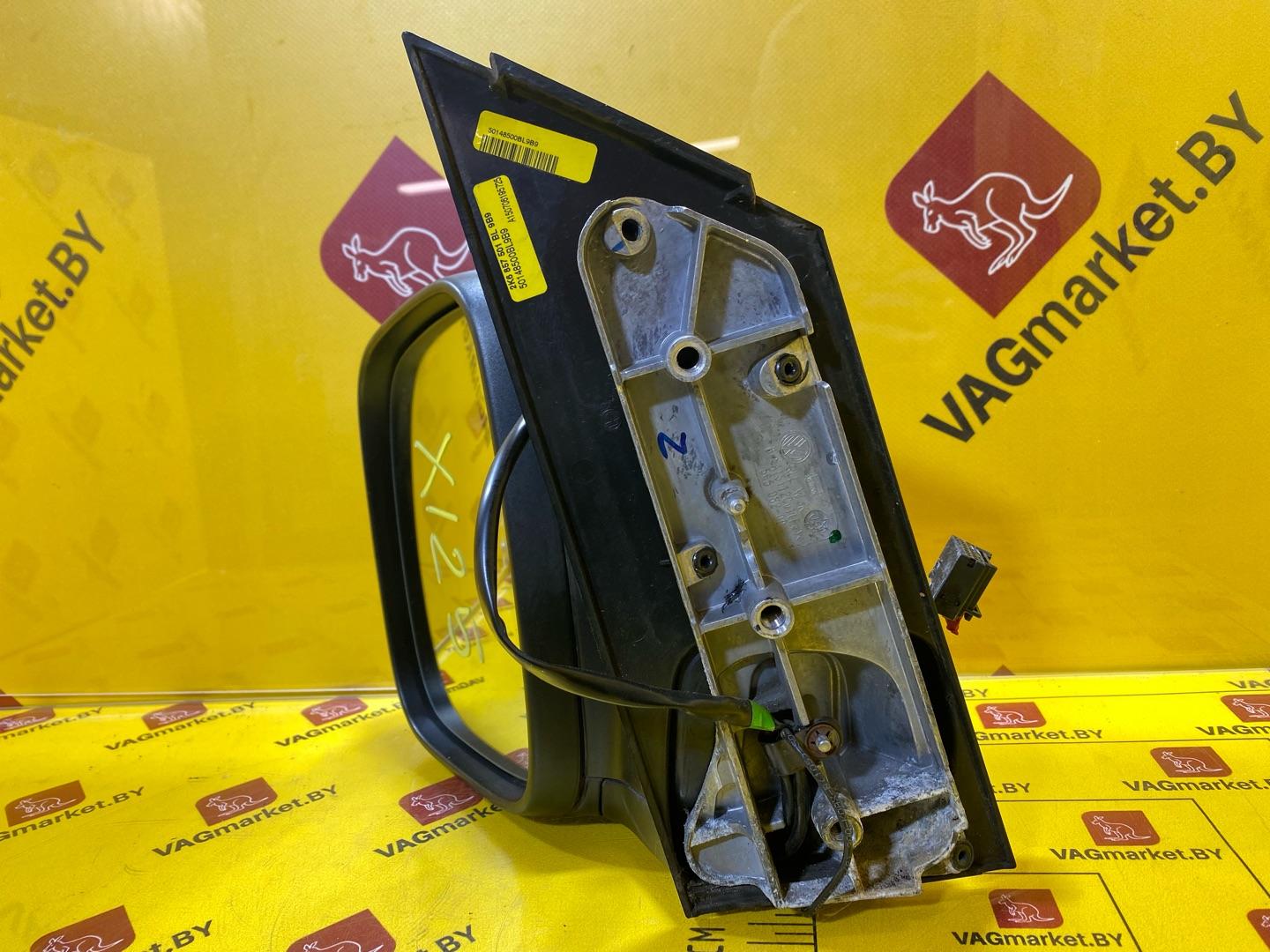 зеркало наружное левое Volkswagen Caddy 4 поколение 2016, 1.4 л., бензин, 2K6857507AK - фото №3
