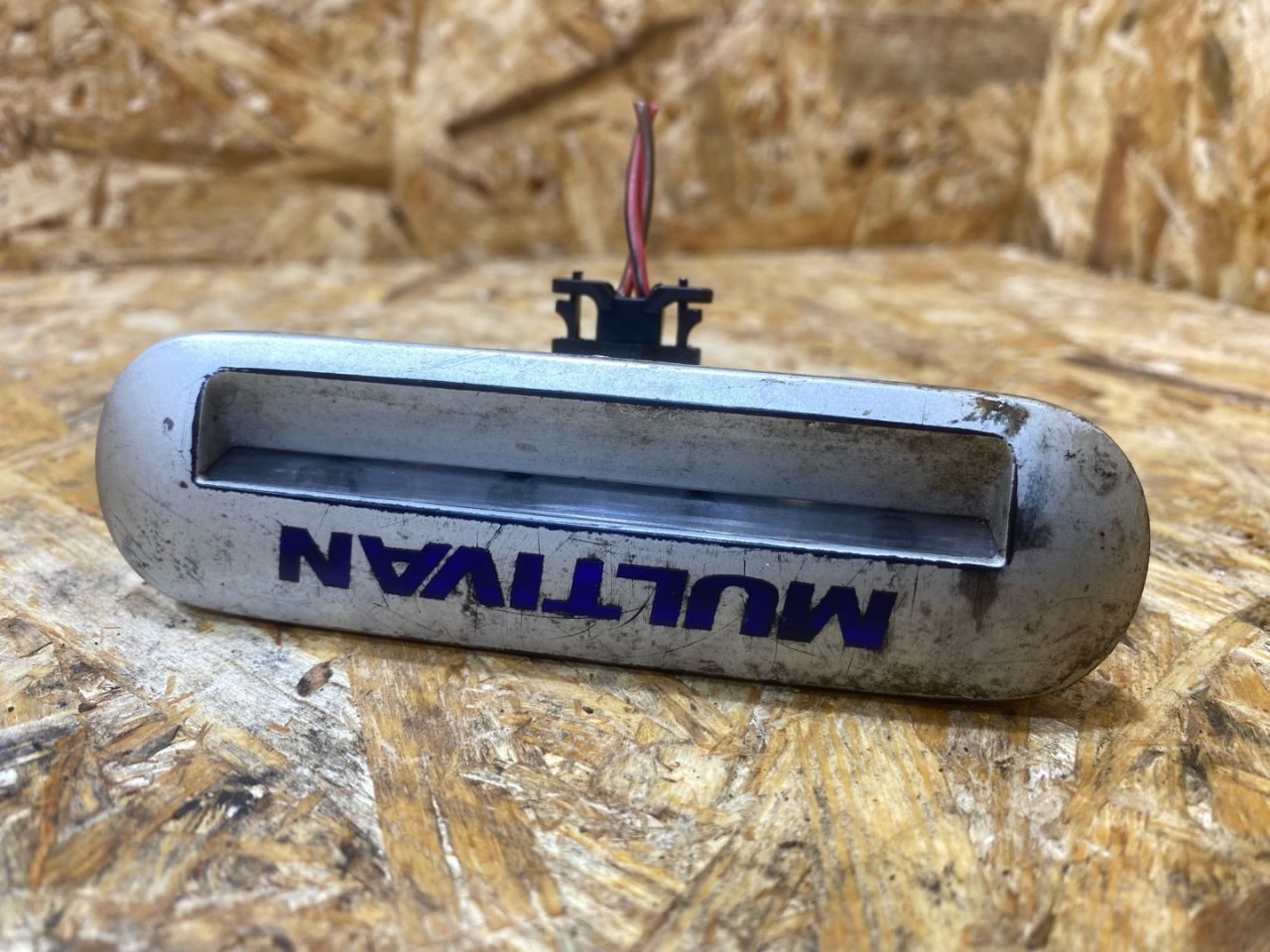 фонарь салона (плафон) Volkswagen Transporter T6 2018, 2.0 л., дизель, 7E5947415J - фото №1