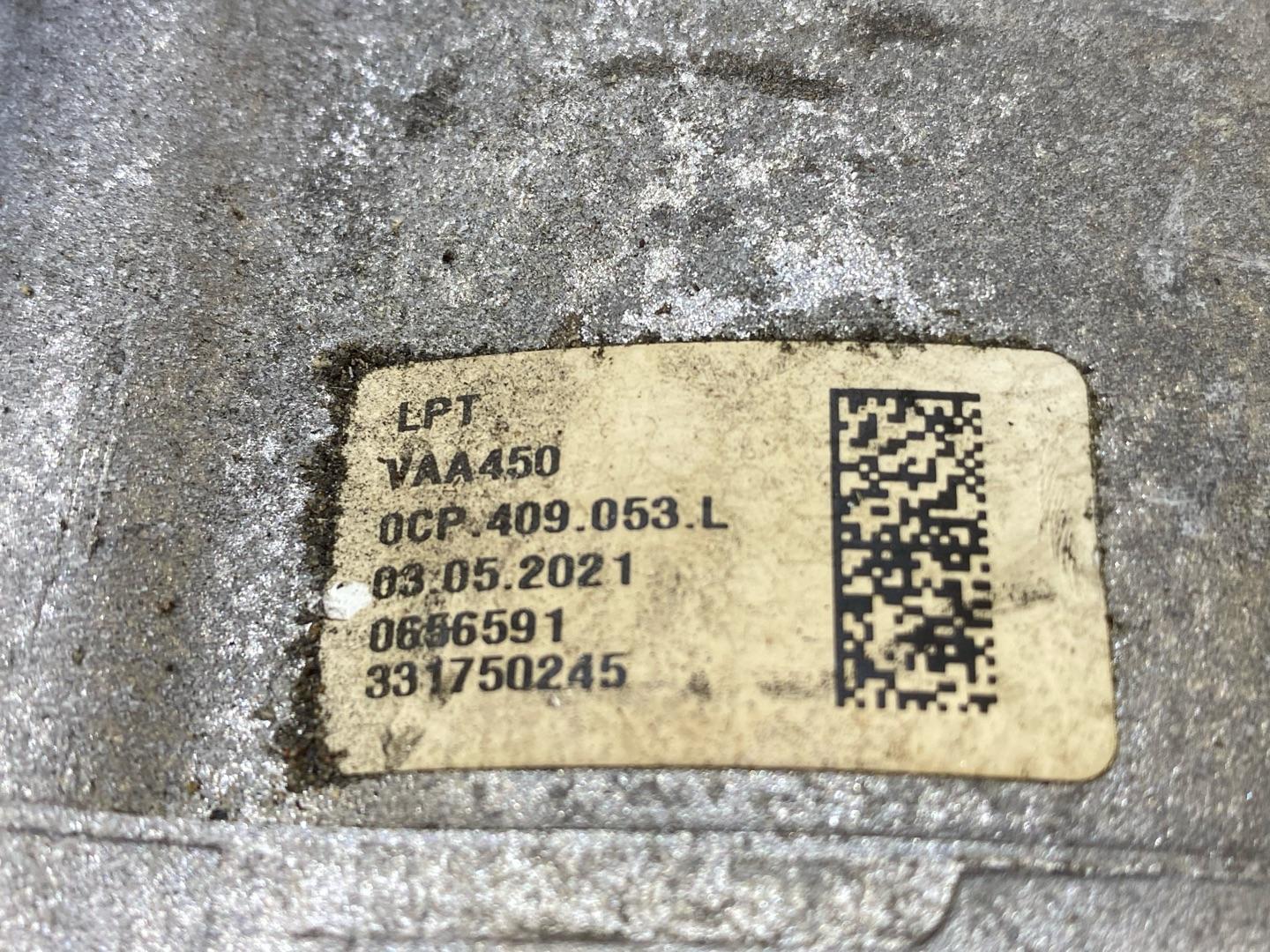 раздаточная коробка Audi Q3 F3 2021, 2.0 л., бензин, 0CP409053L - фото №5