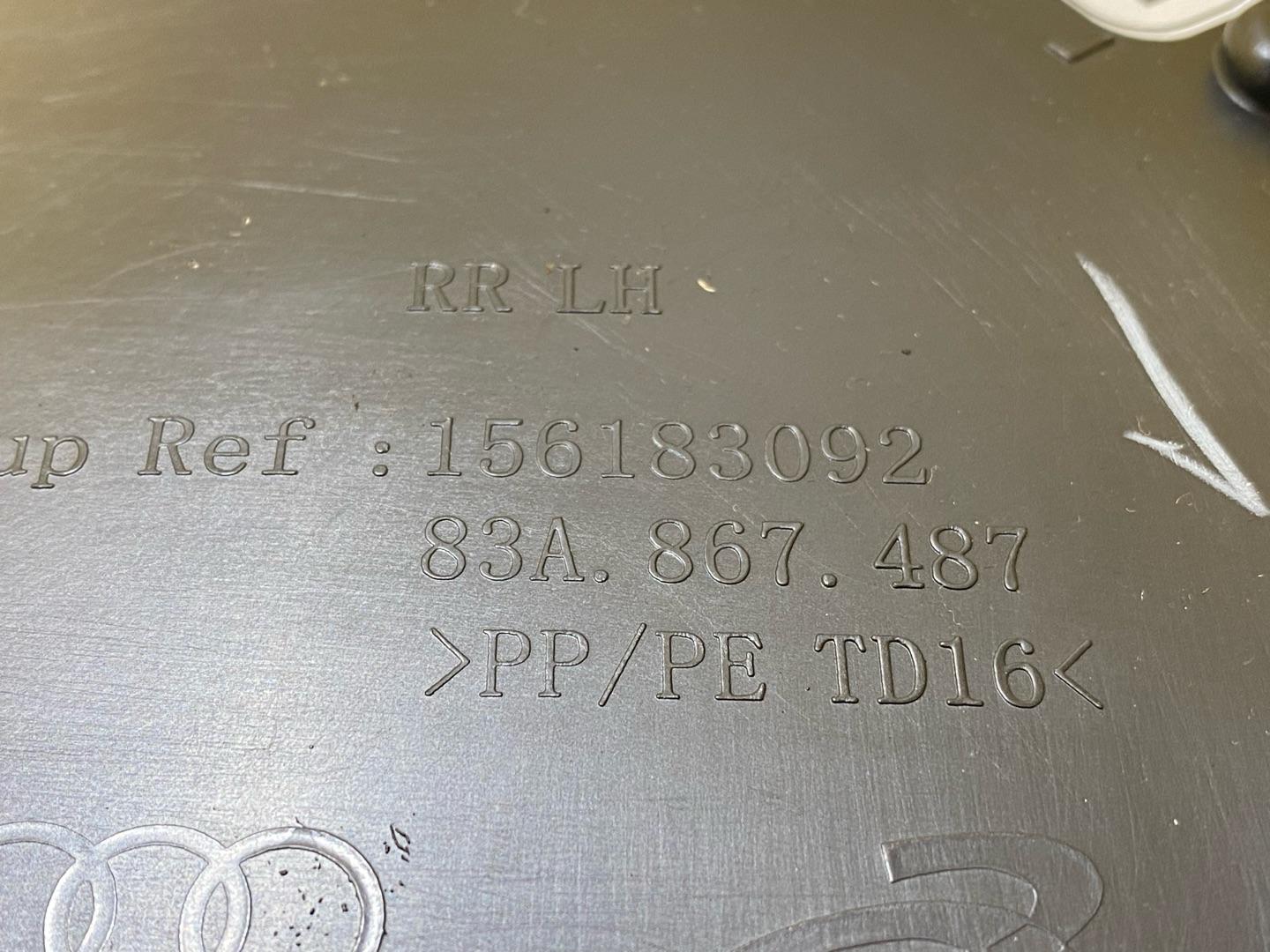 обшивка двери задняя левая Audi Q3 F3 2021, 2.0 л., бензин, 83B867303AE - фото №5