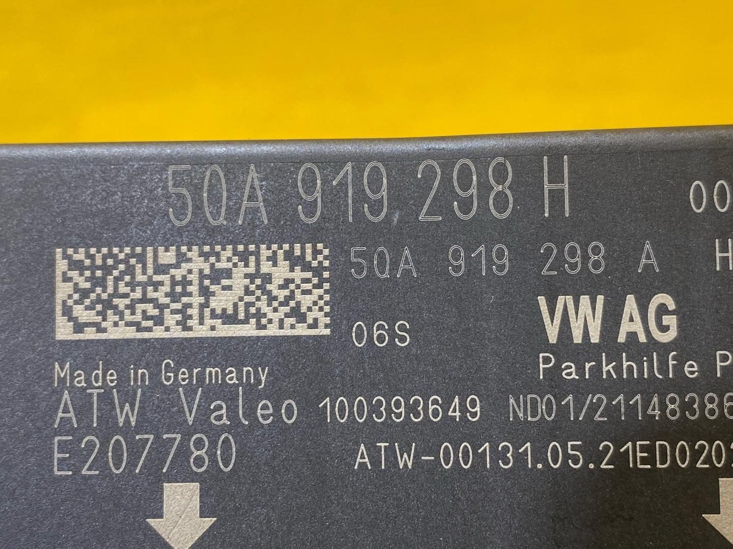 блок управления парктрониками Audi Q3 F3 2021, 2.0 л., бензин, 5QA919298H - фото №5